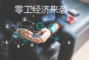运营商大数据对企业的好处有哪些?(图2) 运营商大数据对企业的好处有哪些?(图2)